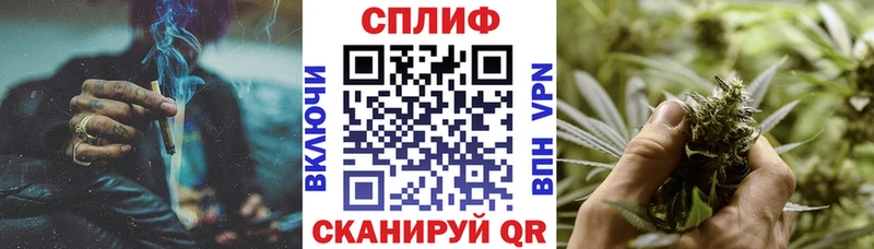 Продажа наркотиков Кохма KRAKEN как зайти Бошки Шишки Кокаин Героин A PVP АМФЕТАМИН