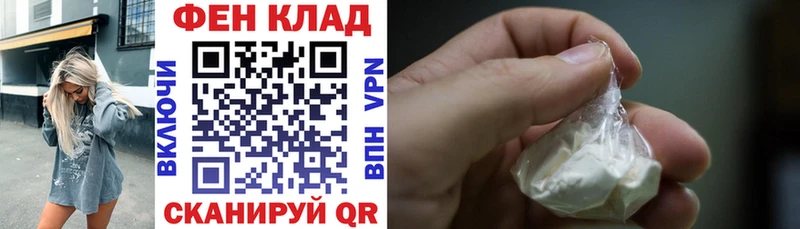 гидра как зайти  Кохма  Amphetamine 98% 