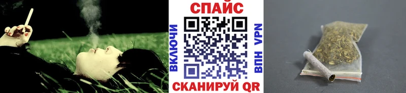 кракен tor  Кохма  Бутират оксибутират  даркнет сайт 