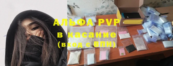 меф Алексеевка