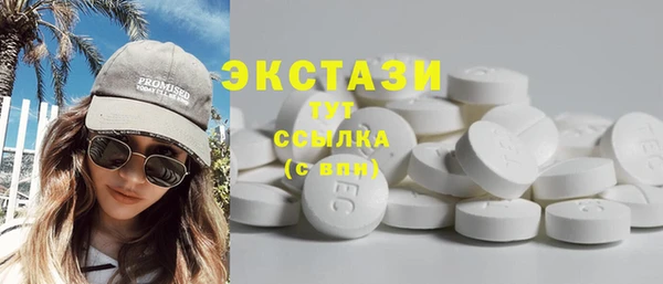 кокаин колумбия Алзамай