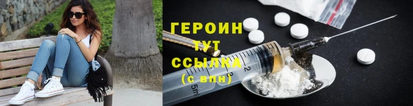 таблы Абдулино