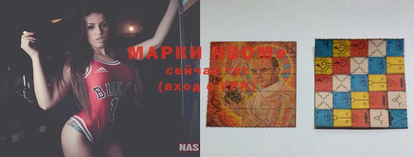 экстази Алексин