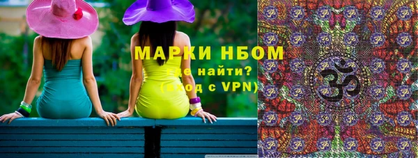 таблы Абдулино
