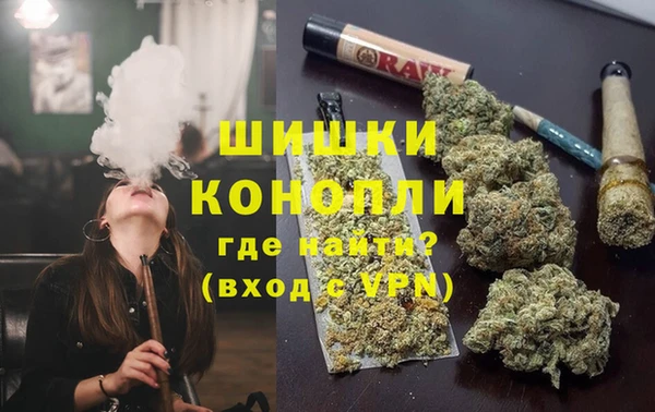 бутик Абаза