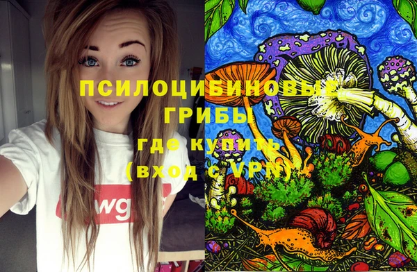 кокаин колумбия Алзамай