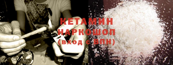 амф Абинск