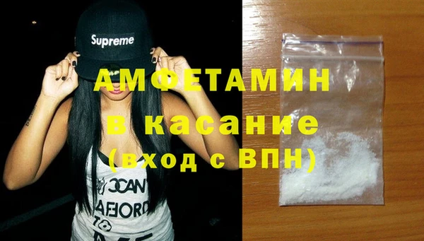 меф Алексеевка