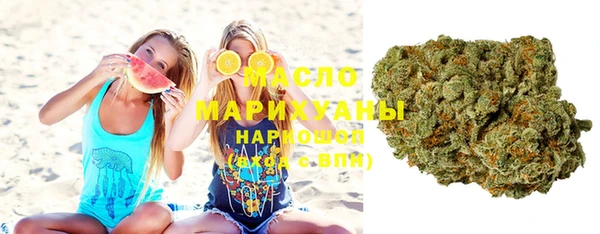 бутик Абаза