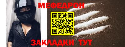 гидропоника Кинель