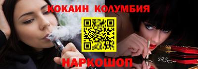 гидропоника Кинель