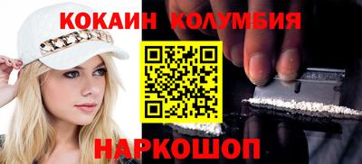 а пвп мука Кингисепп