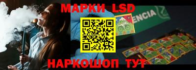 гидропоника Кинель