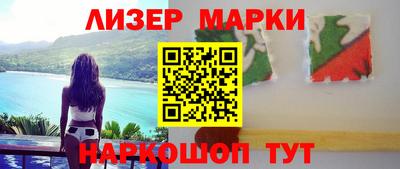 гидропоника Кинель
