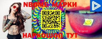гидропоника Кинель