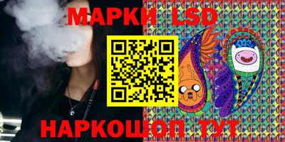 бутик Кимры