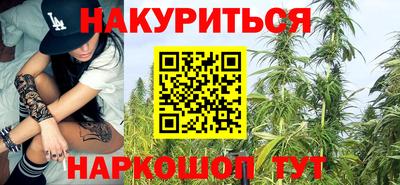 гидропоника Кинель