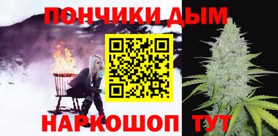 бутик Кимры