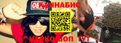 гидропоника Кинель