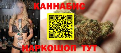 мефедрон Саяногорск