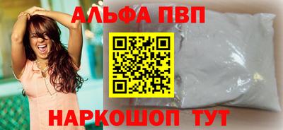 гидропоника Кинель