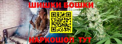 а пвп мука Кингисепп