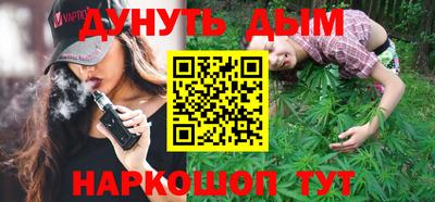 а пвп мука Кингисепп