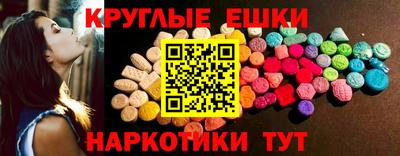 гидропоника Кинель