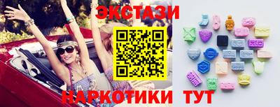 а пвп мука Кингисепп