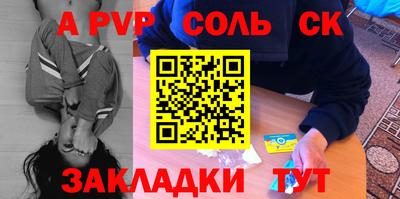 бутик Кимры