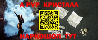 гидропоника Кинель