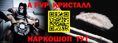 гидропоника Кинель