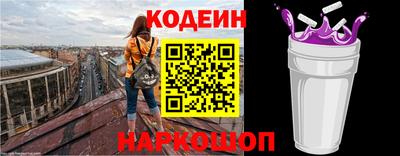 гидропоника Кинель