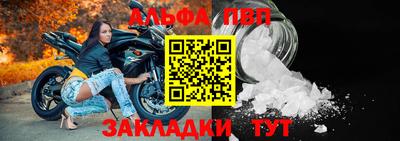 бутик Кимры