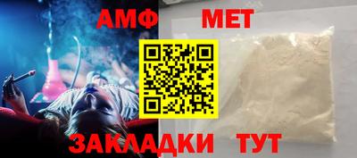 гидропоника Кинель