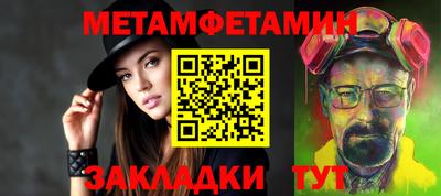 бутик Кимры