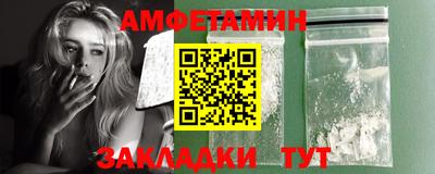 гидропоника Кинель