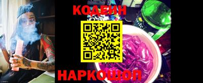 гидропоника Кинель