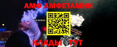 гидропоника Кинель