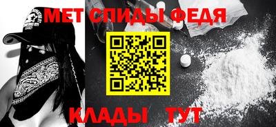 гидропоника Кинель