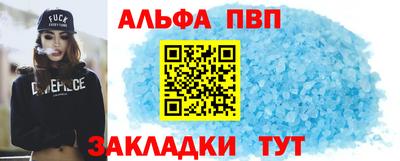 бутик Кимры