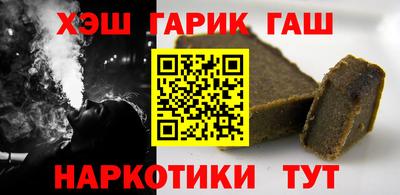гидропоника Кинель