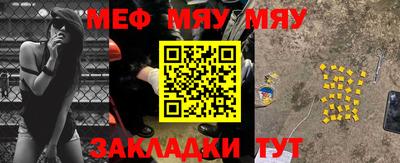 бутик Кимры