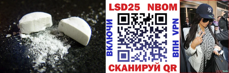 закладки  Кохма  Лсд 25 экстази ecstasy 