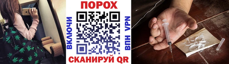купить  цена  Кохма  мега ТОР  Первитин мет 